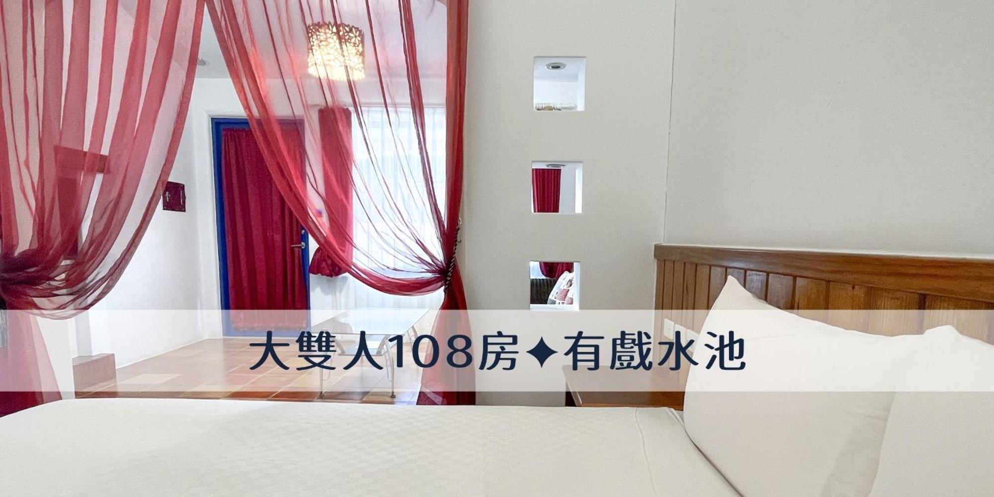 Ding Jia Garden Resort Heng-ch'un Exterior foto