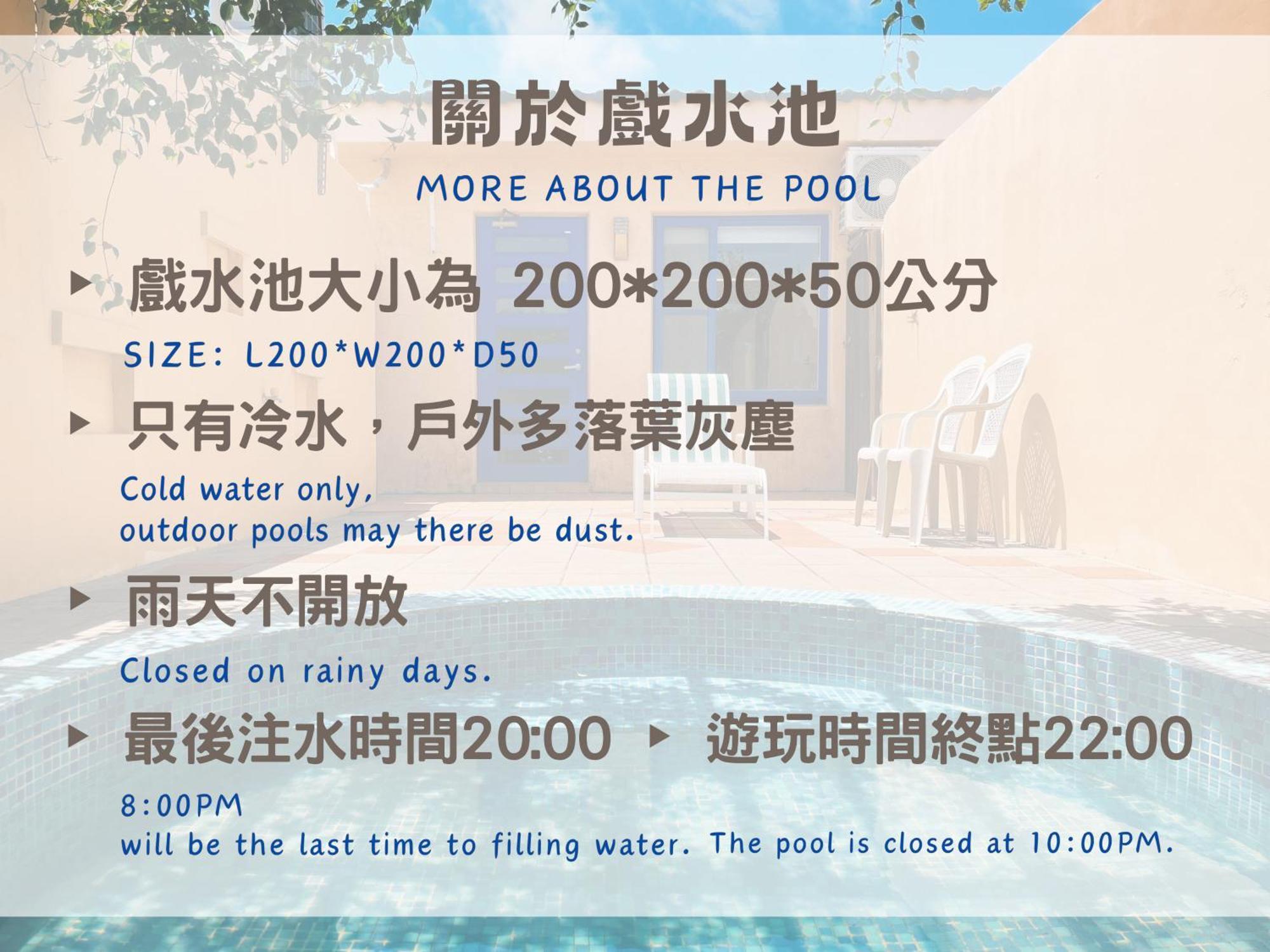 Ding Jia Garden Resort Heng-ch'un Exterior foto